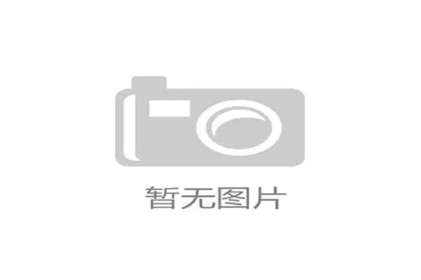 基于区块链和AI的“生物护照”动态监测系统，将使传统“尿检”模式在2028年前成为历史