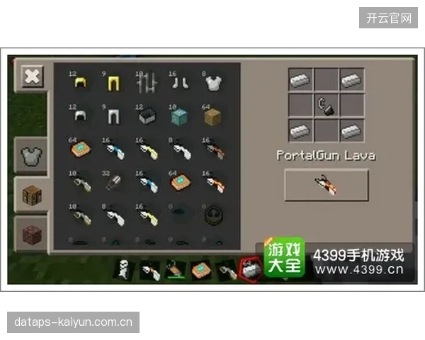 Shoot360系统能实时分析投篮的弧度、深度和偏移，在一组训练中运动员整体命中率达到81%