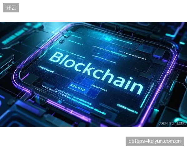 智能合约应用扩展 体育产业链协同交易信任成本降低